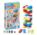 【中古】【未使用未開封】エポック(EPOCH) ドラえもん ブロックタワーゲーム10