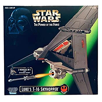 【中古】スターウォーズ　T-16　スカイホッパー【メーカー名】ハズブロージャパン【メーカー型番】【ブランド名】ハズブロージャパン【商品説明】スターウォーズ　T-16　スカイホッパー付属品については商品タイトルに付属品についての記載がない場合がありますので、ご不明な場合はメッセージにてお問い合わせください。イメージと違う、必要でなくなった等、お客様都合のキャンセル・返品は一切お受けしておりません。 また、画像はイメージ写真ですので画像の通りではないこともございます。ビデオデッキ、各プレーヤーなどリモコンが付属してない場合もございます。 また、限定版の付属品、ダウンロードコードなどない場合もございます。中古品の場合、基本的に説明書・外箱・ドライバーインストール用のCD-ROMはついておりません。当店では初期不良に限り、商品到着から7日間は返品を 受付けております。ご注文からお届けまでご注文⇒ご注文は24時間受け付けております。　　お届けまで3営業日〜10営業日前後とお考え下さい。　※在庫切れの場合はご連絡させて頂きます。入金確認⇒前払い決済をご選択の場合、ご入金確認後、配送手配を致します。出荷⇒配送準備が整い次第、出荷致します。配送業者、追跡番号等の詳細をメール送信致します。　※離島、北海道、九州、沖縄は遅れる場合がございます。予めご了承下さい。※ご注文後の当店より確認のメールをする場合がございます。ご返信が無い場合キャンセルとなりますので予めご了承くださいませ。当店では初期不良に限り、商品到着から7日間は返品を 受付けております。