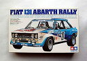 【中古】1/20 グランプリコレクションNO.15 フィアット131アバルト・ラリー '80年モンテカルロラリー優勝者