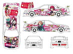 【中古】青島文化教材社 1/24 痛車シリーズNo.33 はたらく魔王さま!Kunny'z JZX100チェイサー