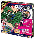 【中古】みんなでオセロ