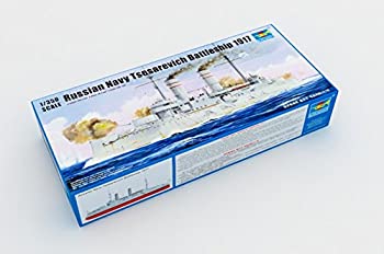 【中古】【未使用未開封】トランペッター 1/350 ロシア海軍 戦艦 ツェサレーヴィチ 1917 プラモデル
