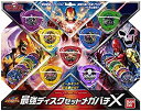 【中古】【未使用未開封】ディスクウォーズ アベンジャーズ バチ魂バット 最強ディスクセットメガX(3)
