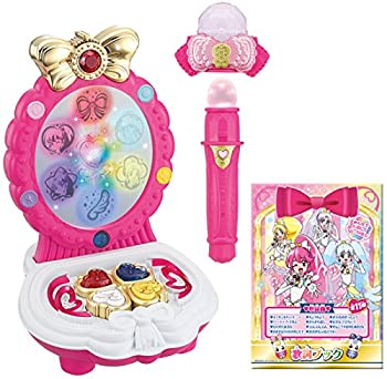 【中古】ハピネスチャージプリキュア! シャイニングメイクドレッサーDX イノセントハーモニーマイクセット