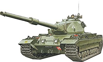 樂天商城 - 【中古】ブラックラベル 1 /35 イギリス陸軍 FV214 コンカラー 重戦車 プラスチックモデルキット BL3555