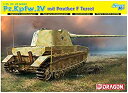 【中古】【未使用未開封】ドラゴン 1/35 第二次世界大戦 ドイツ軍 IV号戦車 シュマールトゥルム砲塔搭載型 プラモデル DR6824