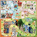 【中古】1年のぎょうじすごろく