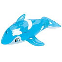 【中古】ミニシャチフロート(ブルー)