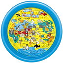 【中古】せかいのどうぶつプールブルー120センチ