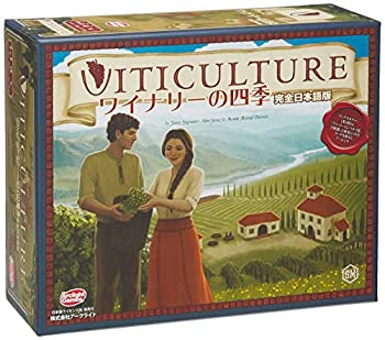 【中古】アークライト ワイナリーの四季 完全日本語版 (1-6人用 45-90分 13才以上向け) ボードゲーム