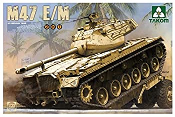 šTAKOM 1/35 ꥫ M47E/M 2in1 ץǥ TKO2072