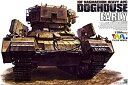 【中古】【未使用未開封】タイガーモデル 1/35 イスラエル国防軍 ナグマホン ドッグハウス 重装甲歩兵戦闘車 前期型 プラモデル TML4624