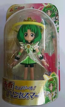【中古】スマイルプリキュア キュアドール プリンセスマーチ