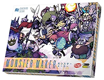 【中古】【未使用未開封】アークライト MONSTER MAKER モンスターメーカー (2-6人用 30分 8才以上向け) ボードゲーム