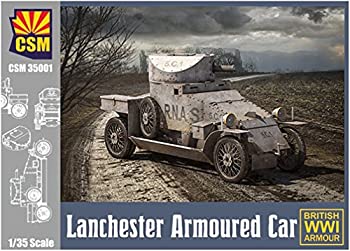 【中古】【未使用未開封】コッパーステートモデル 1/35 イギリス海軍 ランチェスター 4×2装甲車 プラモデル COP35001【メーカー名】コッパーステートモデル【メーカー型番】COP35001【ブランド名】コッパーステートモデル【商品...