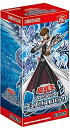 【中古】【未使用未開封】遊戯王OCG デュエルモンスターズ デュエリストパック -レジェンドデュエリスト編3- BOX