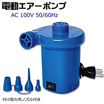Cooking, Crafts Toys - 【中古】【未使用未開封】電動ポンプ ACタイプ ハイパワー