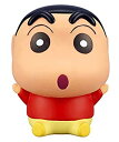 【中古】クレヨンしんちゃん ぽちゃまるコレクション しんのすけ