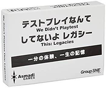 š̤̤ۡۥ롼SNE ƥȥץ쥤ʤƤƤʤ 쥬 (2-10 1-5ʬ 13Ͱʾ) ܡɥ