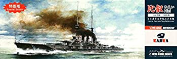 Battleship - 【中古】【未使用未開封】カジカ 1/700 日本海軍 超弩級巡洋戦艦 比叡 1915年 特別版 プラモデル KJKKM70002SP