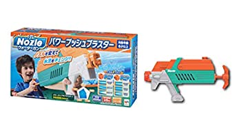 【中古】【未使用未開封】ノズルウォーターガン パワープッシュブラスター