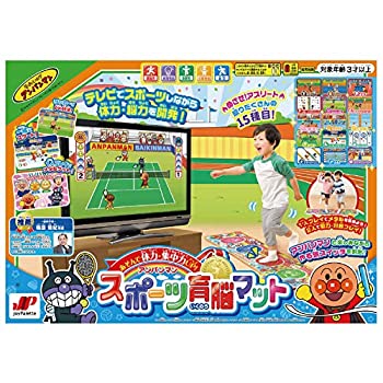 【中古】【輸入品日本向け】ジョイパレット(JOYPALETTE) アンパンマン あそんで体力・集中力UP! スポーツ育脳マット