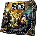 【中古】アークライト マッシヴ・ダークネス 完全日本語版 (1-6人用 120分 14才以上向け) ボードゲーム