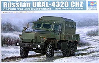 【中古】【未使用未開封】トランペッター 1/35 ロシア連邦軍 ウラル-4320 CHZ 装甲兵員輸送車 プラモデル 01071