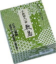 【中古】百人一首 敷島 CD2枚組付 43209-445