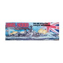 【中古】リンドバーグ 1/400 戦艦HMSフッド【メーカー名】リンドバーグ【メーカー型番】70828【ブランド名】リンドバーグ【商品説明】リンドバーグ 1/400 戦艦HMSフッド付属品については商品タイトルに付属品についての記載がない場合がありますので、ご不明な場合はメッセージにてお問い合わせください。イメージと違う、必要でなくなった等、お客様都合のキャンセル・返品は一切お受けしておりません。 また、画像はイメージ写真ですので画像の通りではないこともございます。ビデオデッキ、各プレーヤーなどリモコンが付属してない場合もございます。 また、限定版の付属品、ダウンロードコードなどない場合もございます。中古品の場合、基本的に説明書・外箱・ドライバーインストール用のCD-ROMはついておりません。当店では初期不良に限り、商品到着から7日間は返品を 受付けております。ご注文からお届けまでご注文⇒ご注文は24時間受け付けております。　　お届けまで3営業日〜10営業日前後とお考え下さい。　※在庫切れの場合はご連絡させて頂きます。入金確認⇒前払い決済をご選択の場合、ご入金確認後、配送手配を致します。出荷⇒配送準備が整い次第、出荷致します。配送業者、追跡番号等の詳細をメール送信致します。　※離島、北海道、九州、沖縄は遅れる場合がございます。予めご了承下さい。※ご注文後の当店より確認のメールをする場合がございます。ご返信が無い場合キャンセルとなりますので予めご了承くださいませ。当店では初期不良に限り、商品到着から7日間は返品を 受付けております。