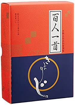 【中古】【未使用未開封】小倉百人一首 きまりじ