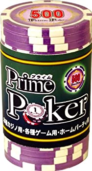 【中古】GP プライムポーカー チップ 500