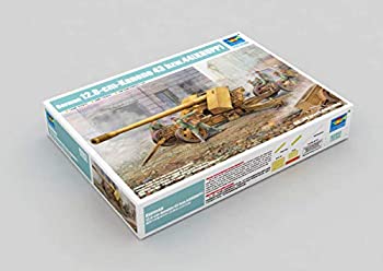 【中古】トランペッター 1/35 ドイツ Pak44 128mm対戦車砲 クルップ プラモデル【メーカー名】トランペッター(TRUMPETER)【メーカー型番】TR02317【ブランド名】トランペッター(TRUMPETER)【商品説明】トランペッター 1/35 ドイツ Pak44 128mm対戦車砲 クルップ プラモデル付属品については商品タイトルに付属品についての記載がない場合がありますので、ご不明な場合はメッセージにてお問い合わせください。イメージと違う、必要でなくなった等、お客様都合のキャンセル・返品は一切お受けしておりません。 また、画像はイメージ写真ですので画像の通りではないこともございます。ビデオデッキ、各プレーヤーなどリモコンが付属してない場合もございます。 また、限定版の付属品、ダウンロードコードなどない場合もございます。中古品の場合、基本的に説明書・外箱・ドライバーインストール用のCD-ROMはついておりません。当店では初期不良に限り、商品到着から7日間は返品を 受付けております。ご注文からお届けまでご注文⇒ご注文は24時間受け付けております。　　お届けまで3営業日〜10営業日前後とお考え下さい。　※在庫切れの場合はご連絡させて頂きます。入金確認⇒前払い決済をご選択の場合、ご入金確認後、配送手配を致します。出荷⇒配送準備が整い次第、出荷致します。配送業者、追跡番号等の詳細をメール送信致します。　※離島、北海道、九州、沖縄は遅れる場合がございます。予めご了承下さい。※ご注文後の当店より確認のメールをする場合がございます。ご返信が無い場合キャンセルとなりますので予めご了承くださいませ。当店では初期不良に限り、商品到着から7日間は返品を 受付けております。