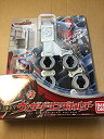 【中古】仮面ライダーウィザード DXウィザードリングホルダー