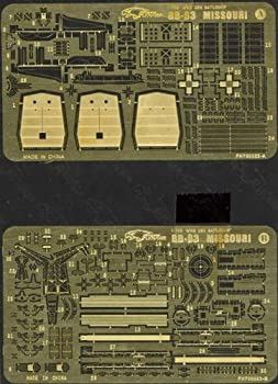 【中古】1/700 WWII 米海軍戦艦ミズーリ用エッチング【メーカー名】【メーカー型番】【ブランド名】フライホーク【商品説明】1/700 WWII 米海軍戦艦ミズーリ用エッチング付属品については商品タイトルに付属品についての記載がない場合がありますので、ご不明な場合はメッセージにてお問い合わせください。イメージと違う、必要でなくなった等、お客様都合のキャンセル・返品は一切お受けしておりません。 また、画像はイメージ写真ですので画像の通りではないこともございます。ビデオデッキ、各プレーヤーなどリモコンが付属してない場合もございます。 また、限定版の付属品、ダウンロードコードなどない場合もございます。中古品の場合、基本的に説明書・外箱・ドライバーインストール用のCD-ROMはついておりません。当店では初期不良に限り、商品到着から7日間は返品を 受付けております。ご注文からお届けまでご注文⇒ご注文は24時間受け付けております。　　お届けまで3営業日〜10営業日前後とお考え下さい。　※在庫切れの場合はご連絡させて頂きます。入金確認⇒前払い決済をご選択の場合、ご入金確認後、配送手配を致します。出荷⇒配送準備が整い次第、出荷致します。配送業者、追跡番号等の詳細をメール送信致します。　※離島、北海道、九州、沖縄は遅れる場合がございます。予めご了承下さい。※ご注文後の当店より確認のメールをする場合がございます。ご返信が無い場合キャンセルとなりますので予めご了承くださいませ。当店では初期不良に限り、商品到着から7日間は返品を 受付けております。