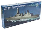 【中古】【未使用未開封】トランペッター 1/350 イギリス海軍 45型駆逐艦 HMSデアリング 04550 プラモデル