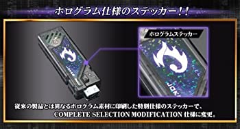 【中古】COMPLETE SELECTION MODIFICATION（コンプリート セレクション モディフィケーション）購入特典 T2ガイアメモリ（ジョーカー）