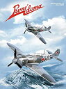 【中古】【未使用未開封】エデュアルド 1/48 LA-5 プラビニ ・LA-7 ドマ 2機セット プラモデル