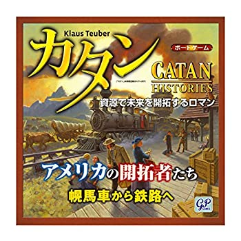 【中古】【未使用未開封】カタン アメリカの開拓者たち