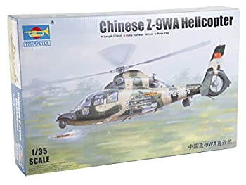 【中古】トランペッター 1/35 中国軍 Z-9WA戦闘ヘリ プラモデル