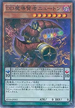 š̤̤ۡͷOCG DDƳԥ˥塼ȥ ѥ SD30-JP002-P ͷե[STRUCTU...