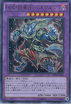 š̤̤ۡͷOCG DDDε٥ ȥ쥢 SD30-JP041-UR ͷե[STRUCT...