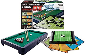 【中古】【未使用未開封】ゲームスタジアム デラックス