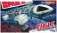 【中古】MPC 1/48 スペース1999 イーグル・トランスポーター プラスチックモデルキット MPC825 52,335円