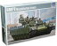 【中古】【未使用未開封】トランペッター 1/35 カザフスタン共和国軍 BMP-T 戦車支援戦闘車 プラモデル 09506 36,276円
