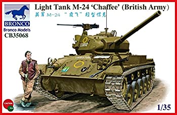 ブロンコモデル 1/35 M24チャーフィー軽戦車 イギリス軍仕様 大戦型・戦車兵1体 プラモデル CB35068