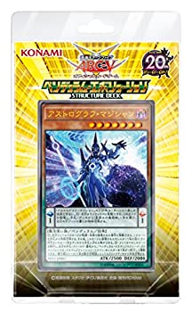 【中古】【未使用未開封】遊戯王ARC-V OCG ストラクチャーデッキ ペンデュラム・エボリューション