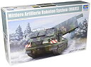 【中古】トランペッター 1/35 ドイツ陸軍 MLRS多連装ロケットシステム プラモデル 01046