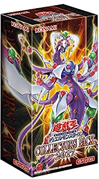 遊戯王OCGデュエルモンスターズ QUARTER CENTURY LIMITED PACK