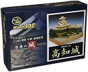【中古】【未使用未開封】ウッディジョー 1/150 高知城 木製模型 組み立てキット